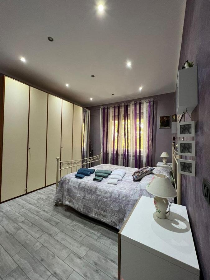 Casa Vacanza Glicine Venaria Reale Zewnętrze zdjęcie