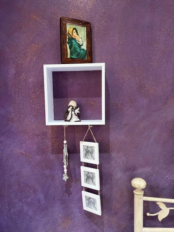 Casa Vacanza Glicine Venaria Reale Zewnętrze zdjęcie